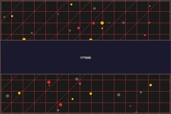 赌博网站 APP游戏界面 - 豪门国际移动版