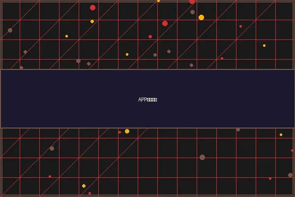 赌博网站 APP视讯界面 - ng娱乐移动版