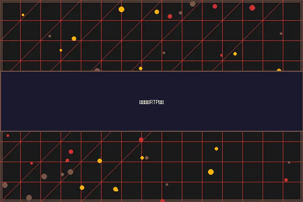 豪门国际RTP返还率数据分析 - 赌博网站