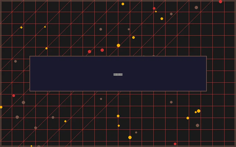 赌博网站 极速身份认证系统 - 赛博都市通行证